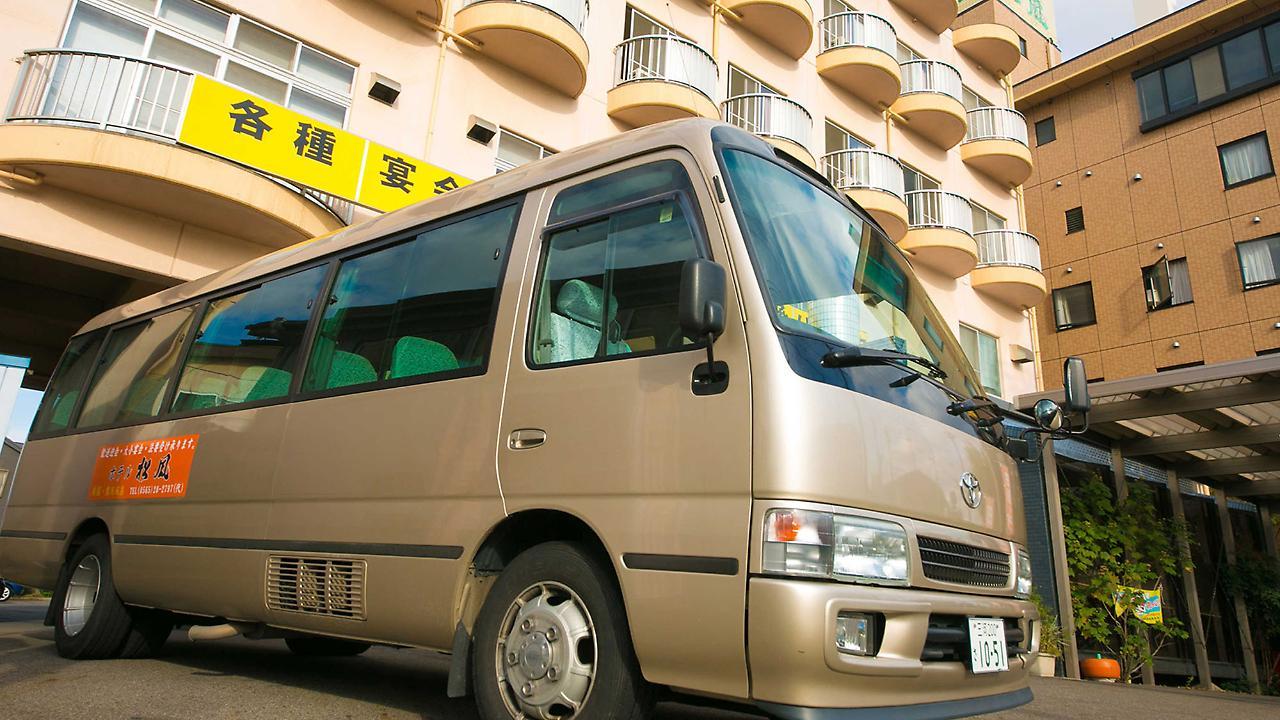 Matsukaze Toyota (Aichi) Exterior foto
